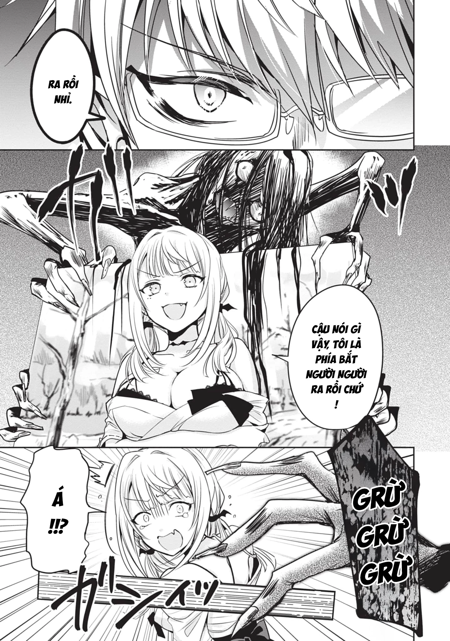 Moteharune, Ashiya-kun Chapter 2 - 13