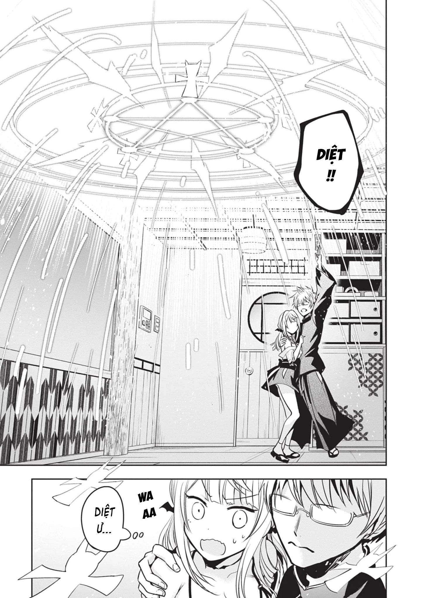 Moteharune, Ashiya-kun Chapter 3 - 3