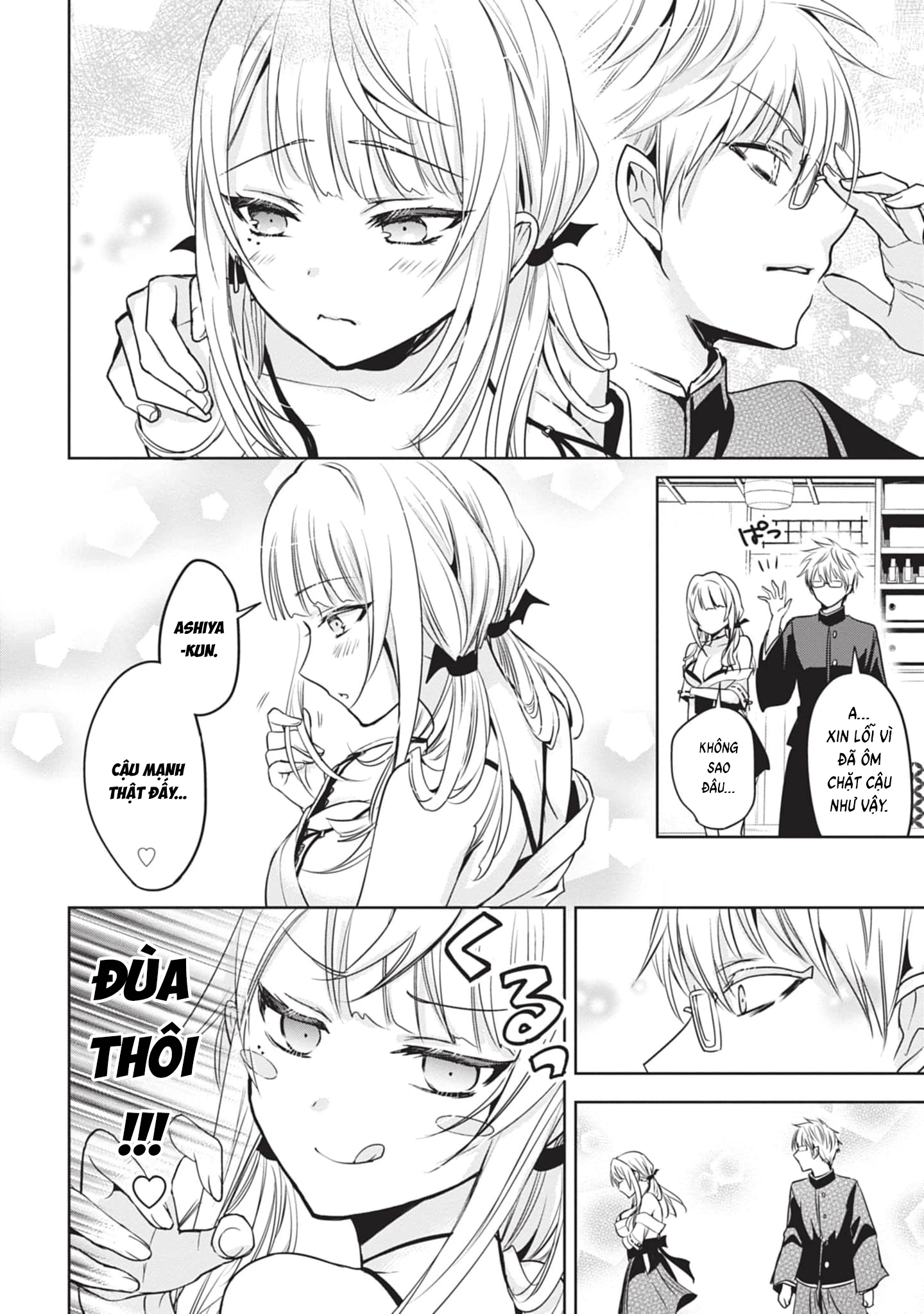 Moteharune, Ashiya-kun Chapter 3 - 4