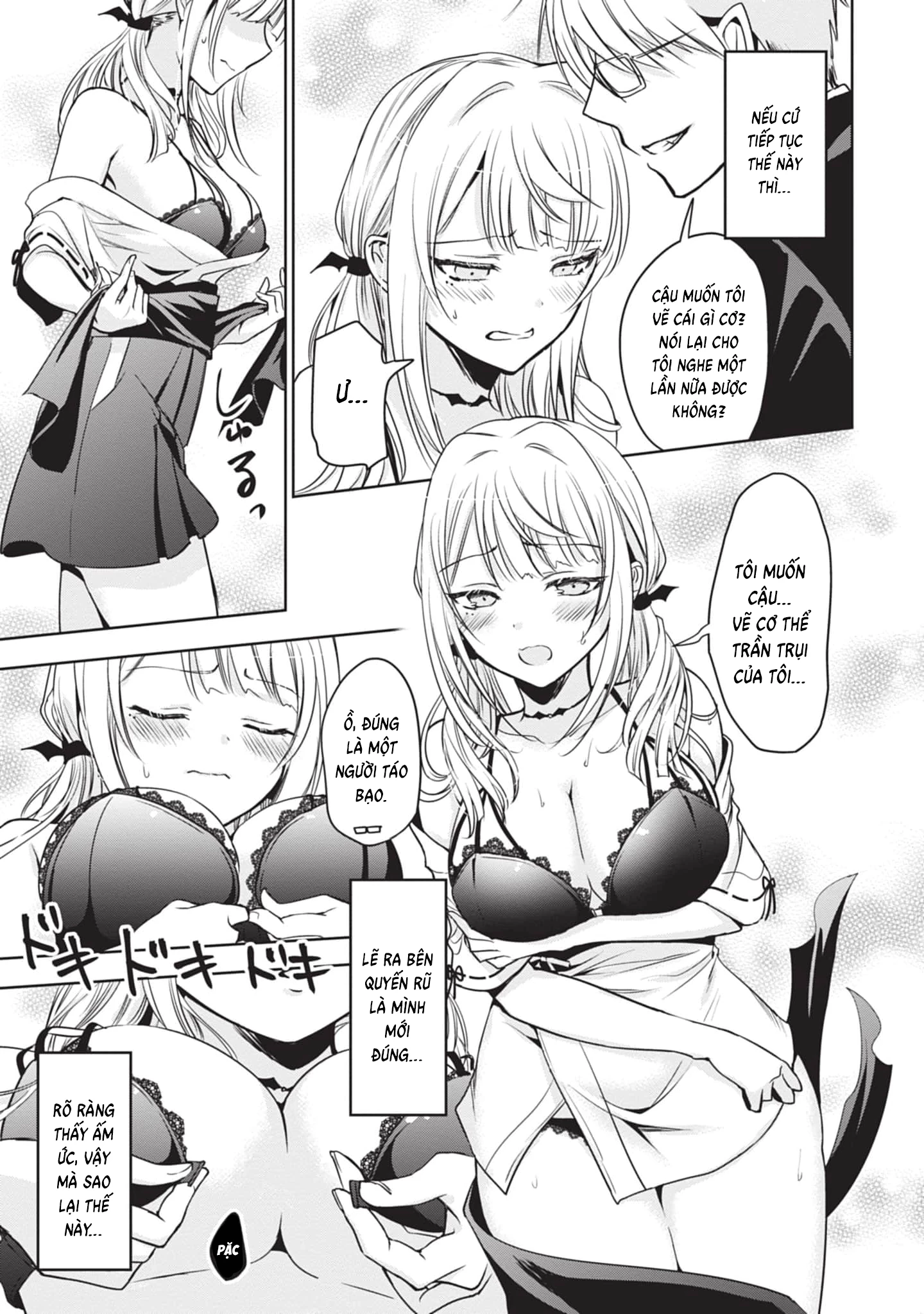Moteharune, Ashiya-kun Chapter 3 - 8