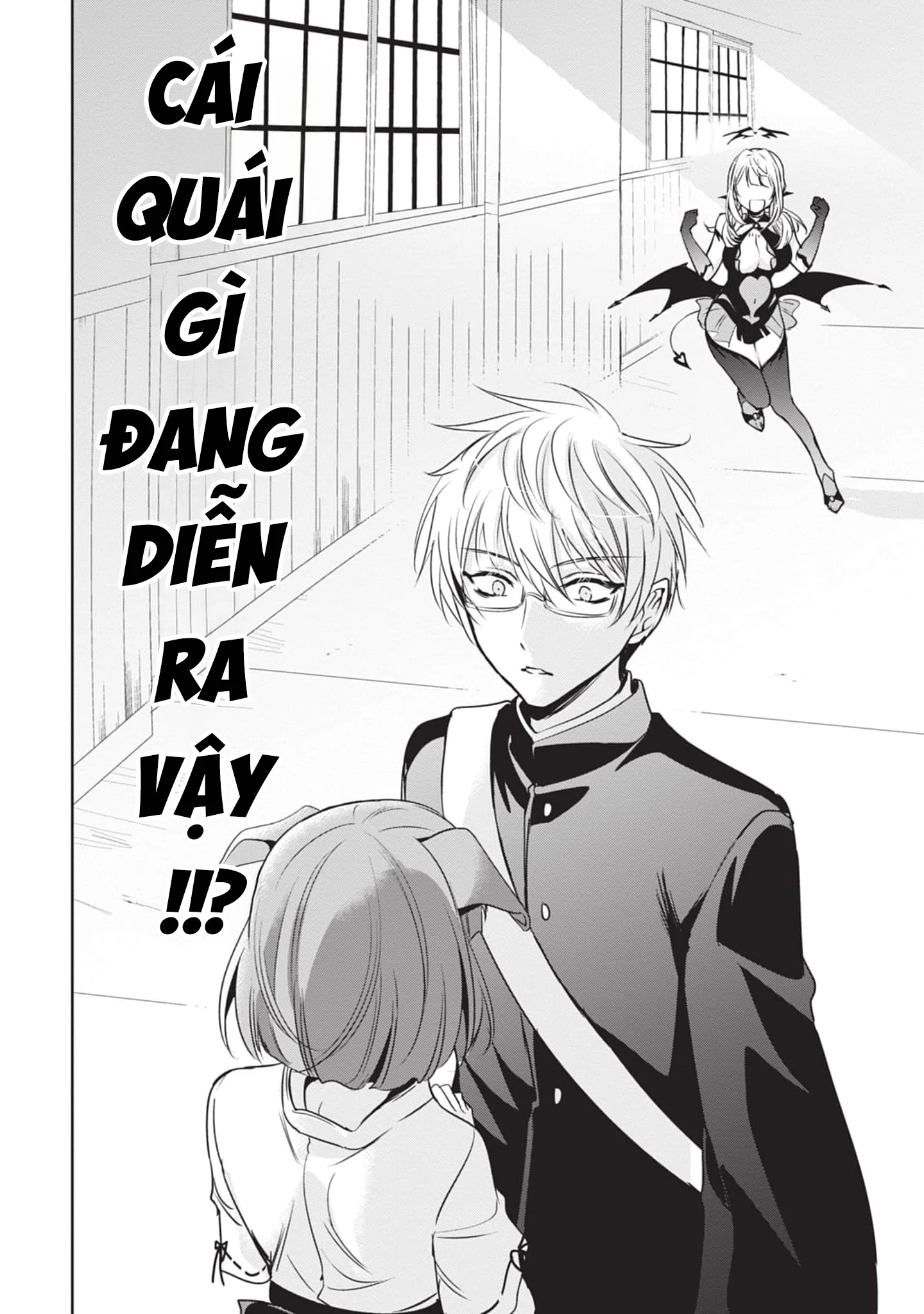 Moteharune, Ashiya-kun Chapter 3 - 12