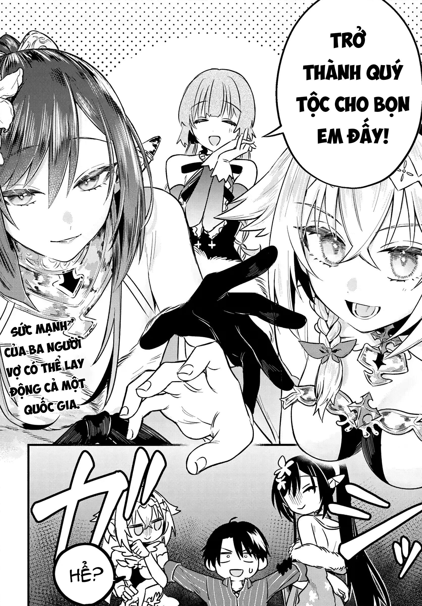 Sau Khi Bị Đuổi Khỏi Nhóm Dũng Giả, Tôi Quay Về Quê Nhà Thì Cả Nhóm Lại Kéo Nhau Theo Về Luôn?! Chapter 4.2 - 13