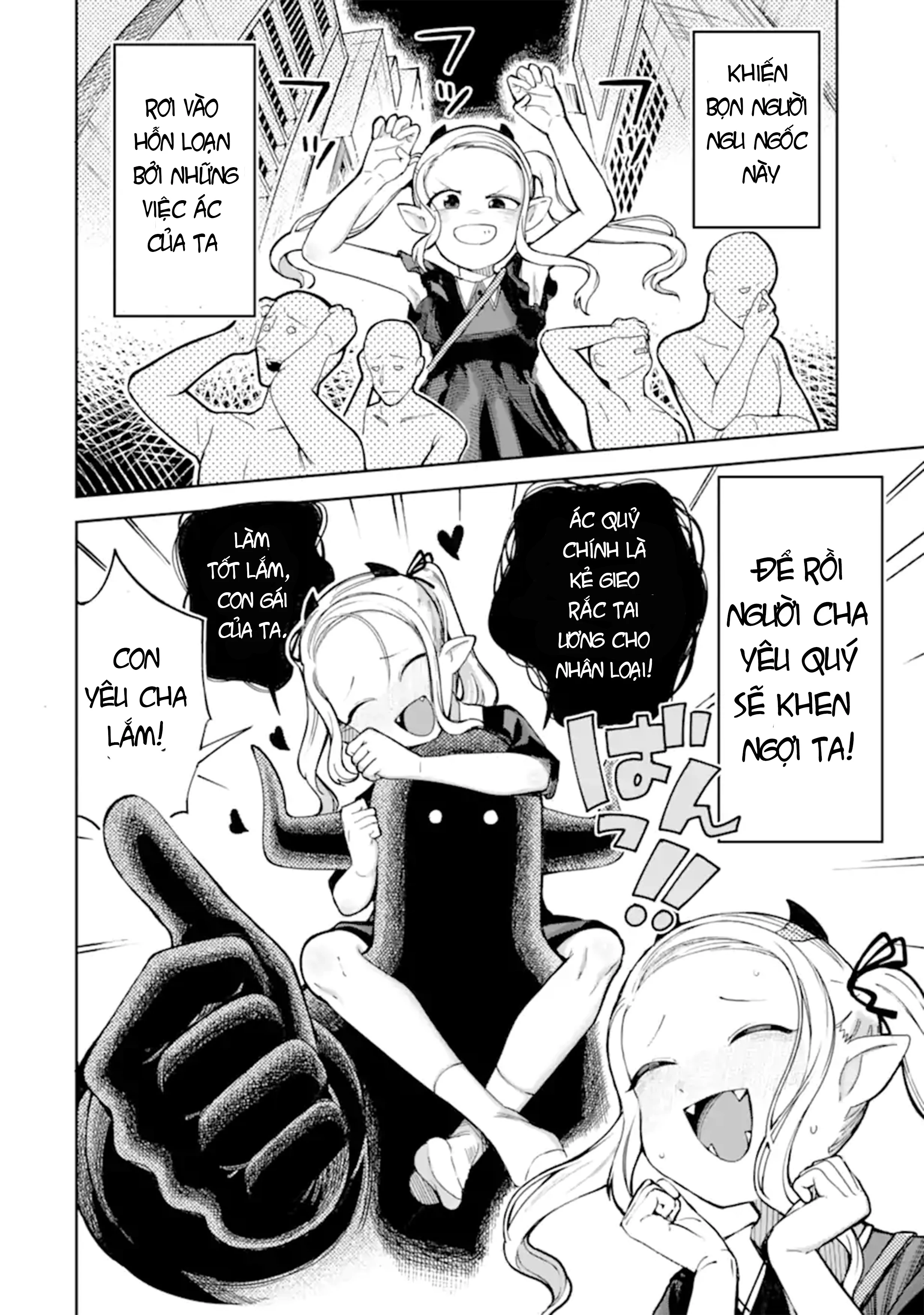 Trẻ (Quỷ) hư cần phải bị dạy dỗ!! Chapter 1 - 2