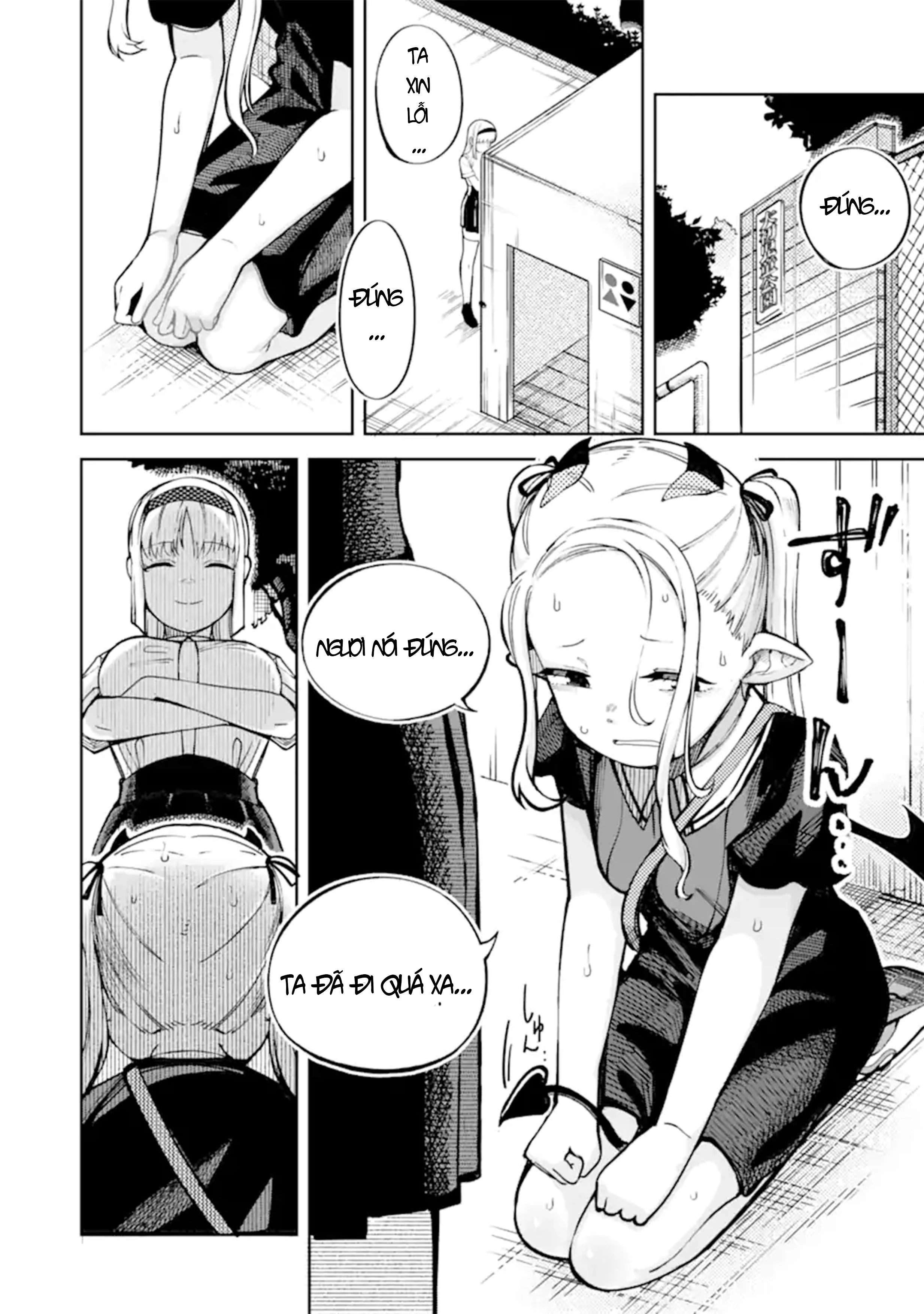 Trẻ (Quỷ) hư cần phải bị dạy dỗ!! Chapter 1 - 6