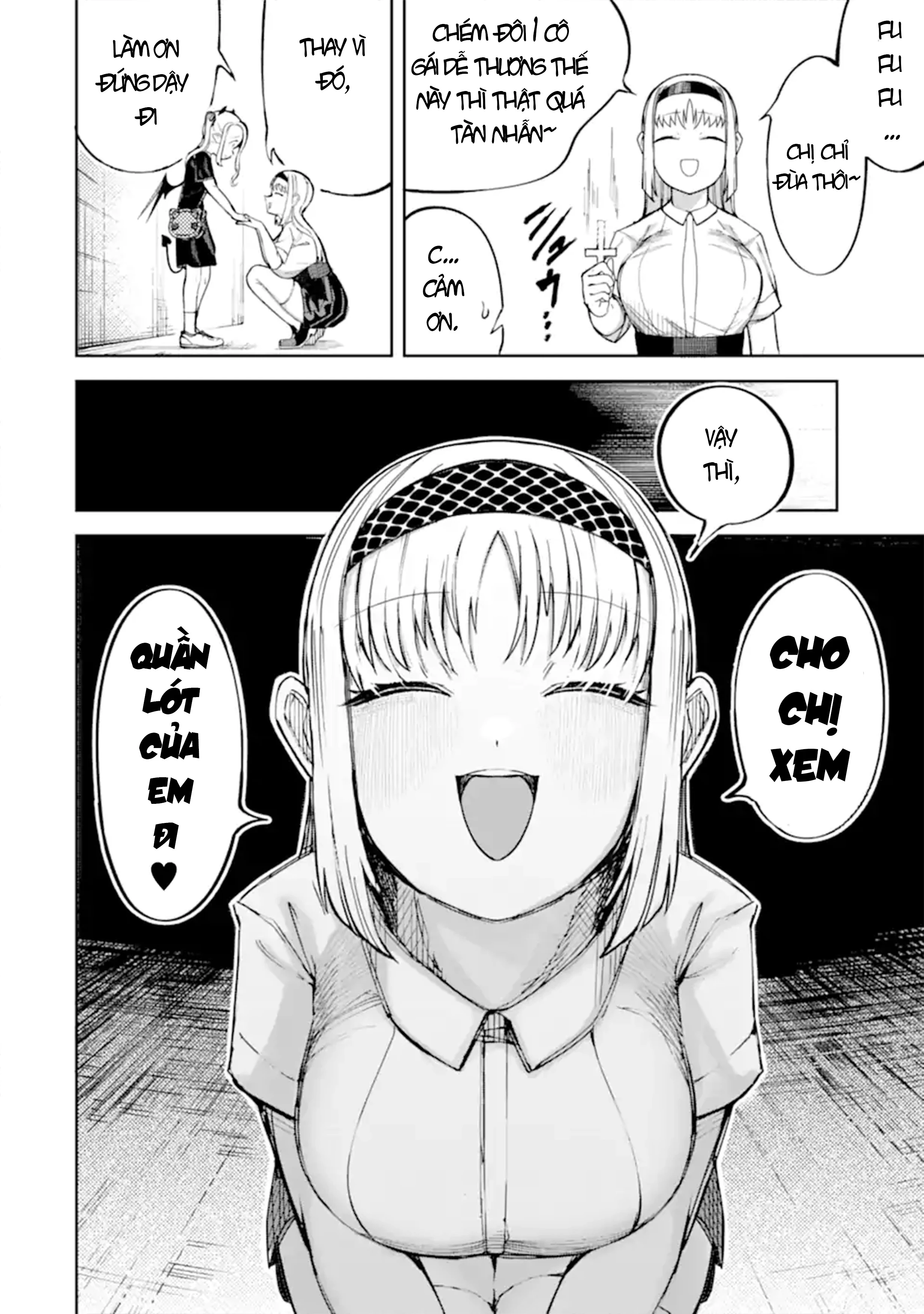 Trẻ (Quỷ) hư cần phải bị dạy dỗ!! Chapter 1 - 14