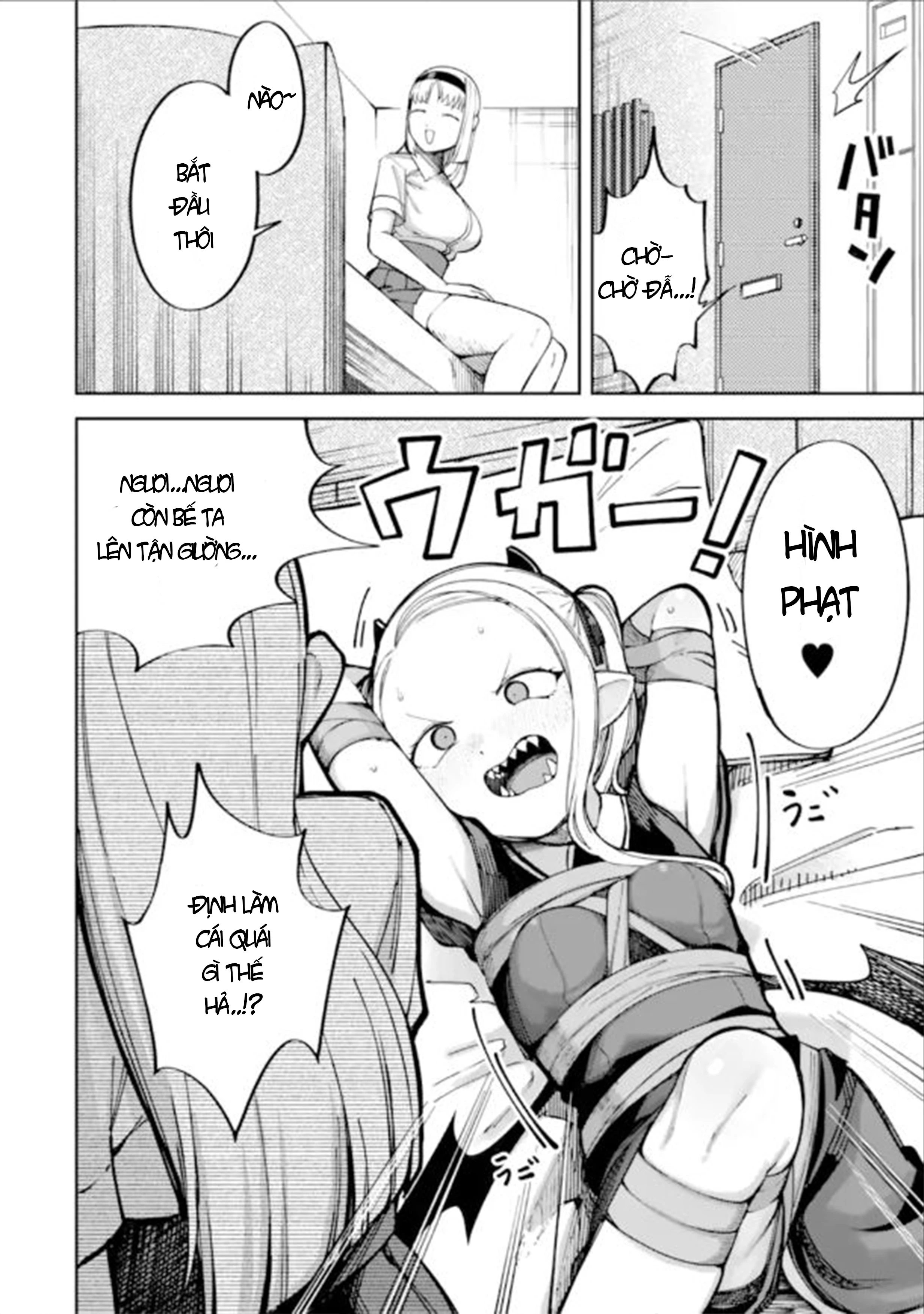 Trẻ (Quỷ) hư cần phải bị dạy dỗ!! Chapter 2 - 8