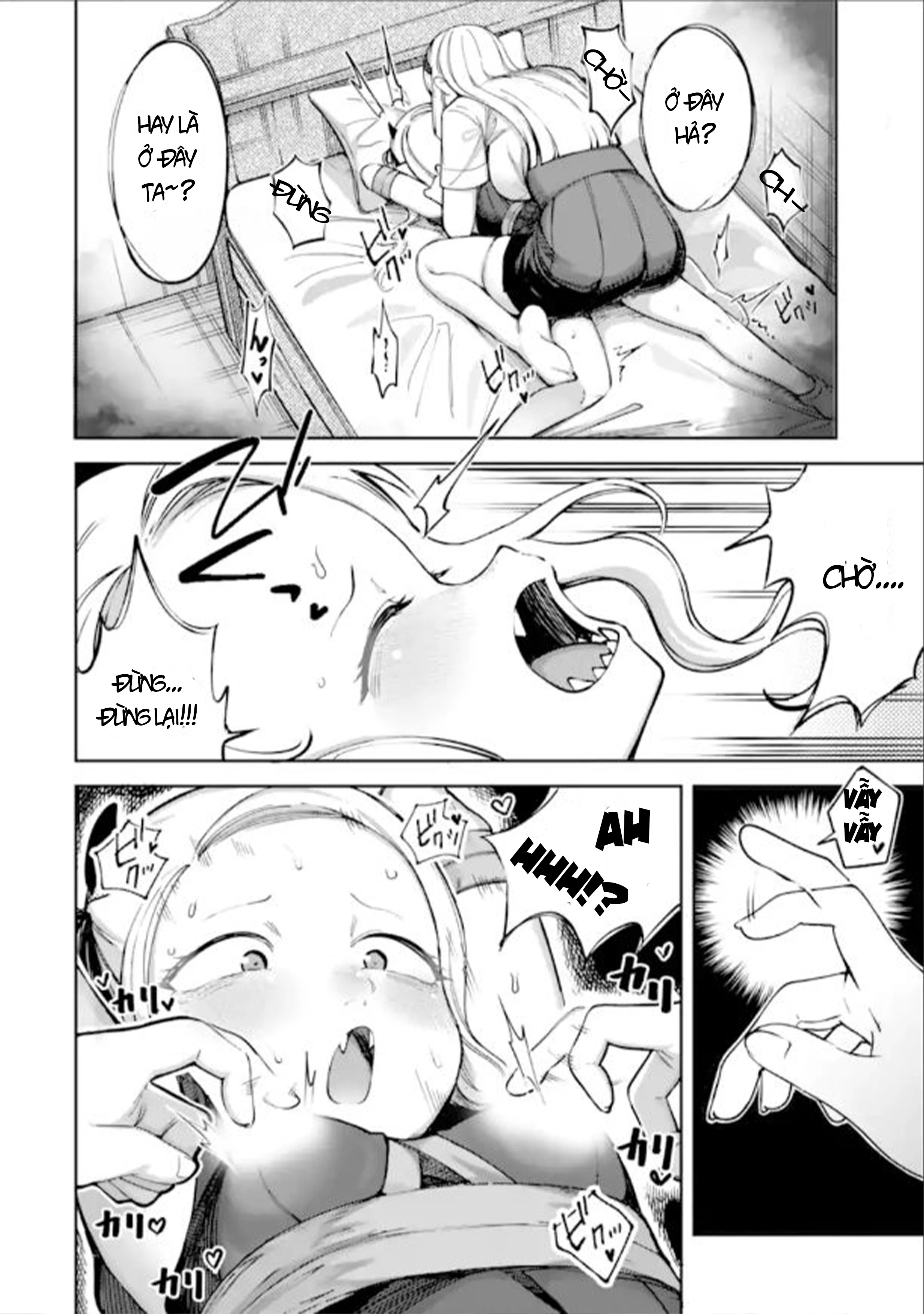 Trẻ (Quỷ) hư cần phải bị dạy dỗ!! Chapter 2 - 12
