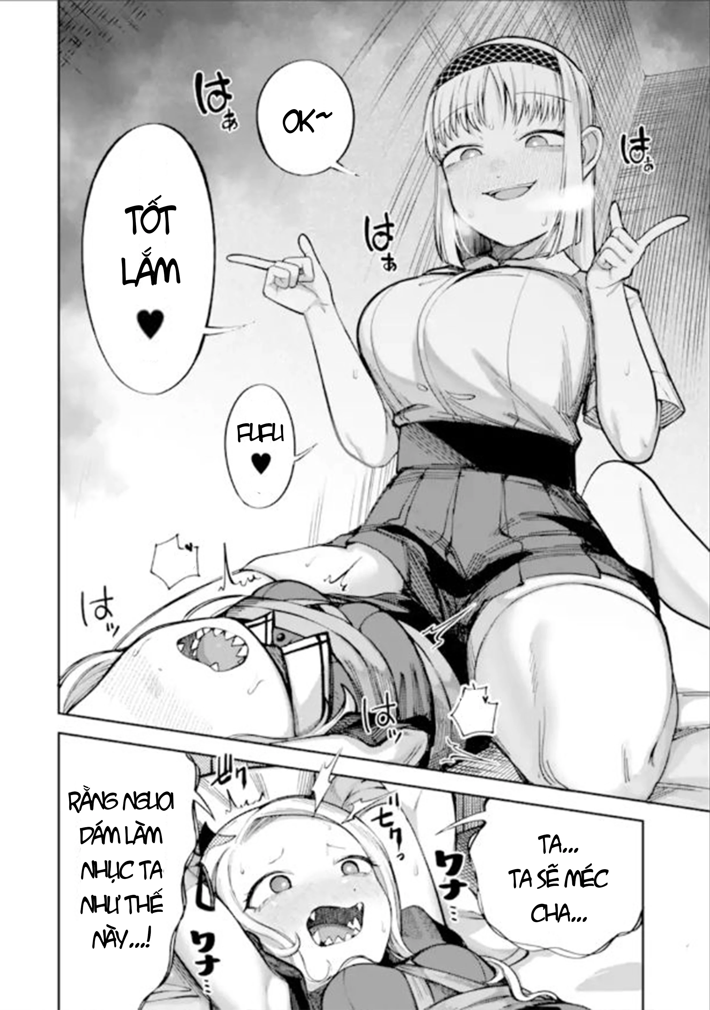 Trẻ (Quỷ) hư cần phải bị dạy dỗ!! Chapter 2 - 14