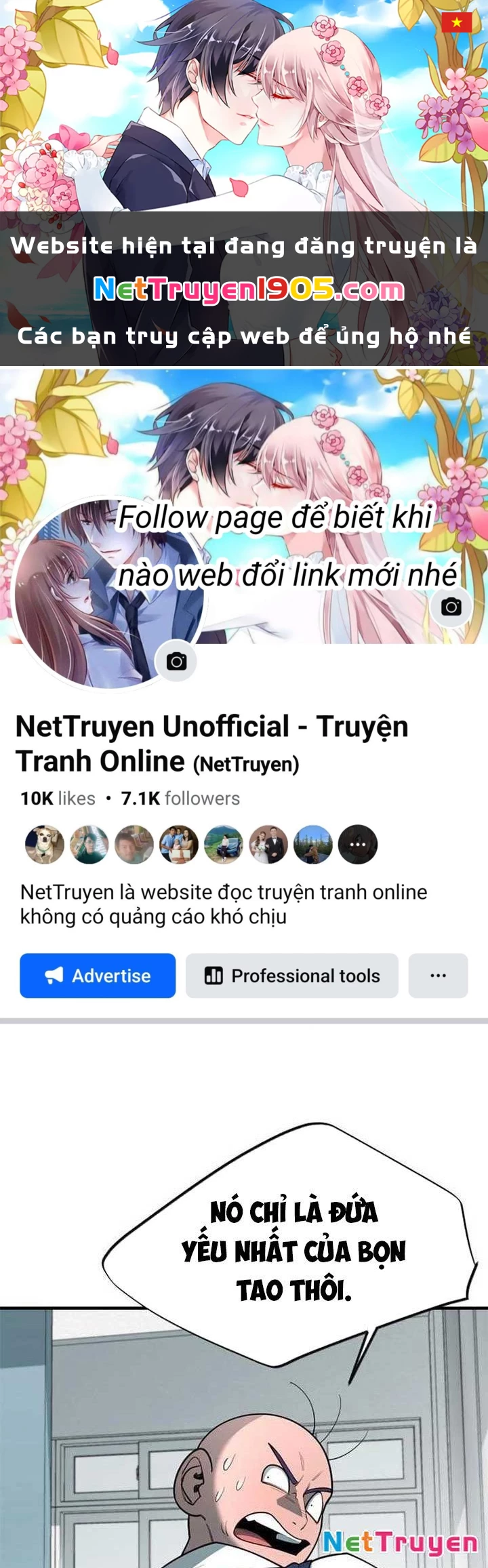 Cuộc Sống Học Đường Của Đội Trưởng Quận Chapter 34 - 1