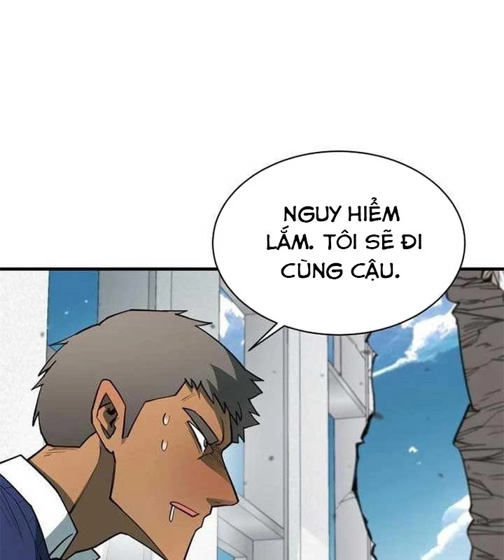 Cuộc Sống Học Đường Của Đội Trưởng Quận Chapter 34 - 23
