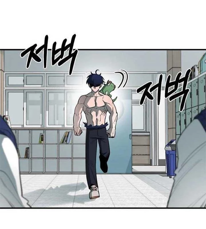 Cuộc Sống Học Đường Của Đội Trưởng Quận Chapter 34 - 25