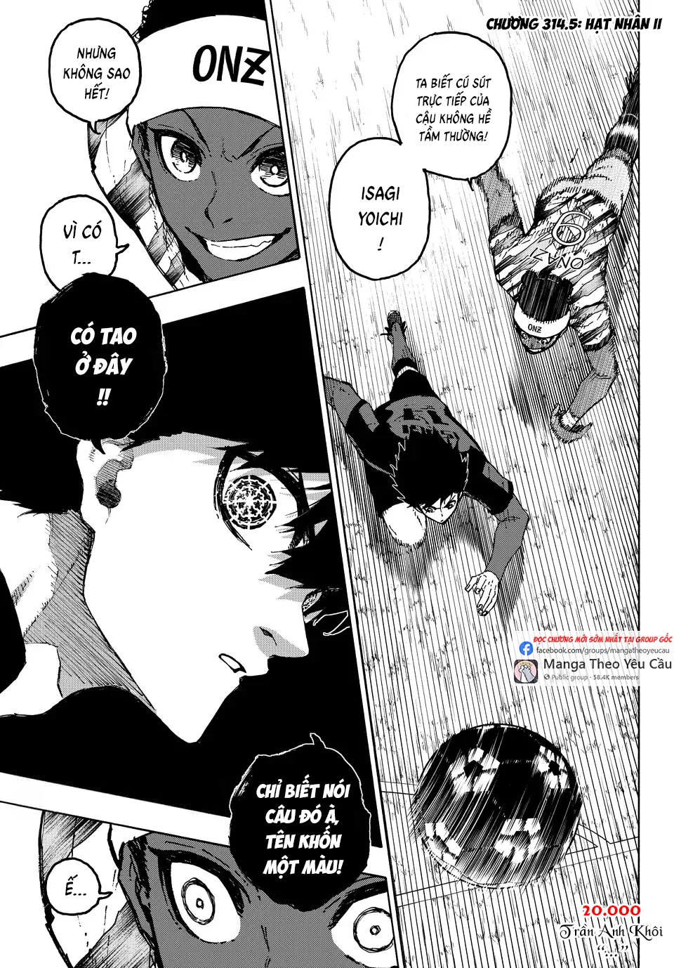 Blue Lock Chapter 314.2 - 3