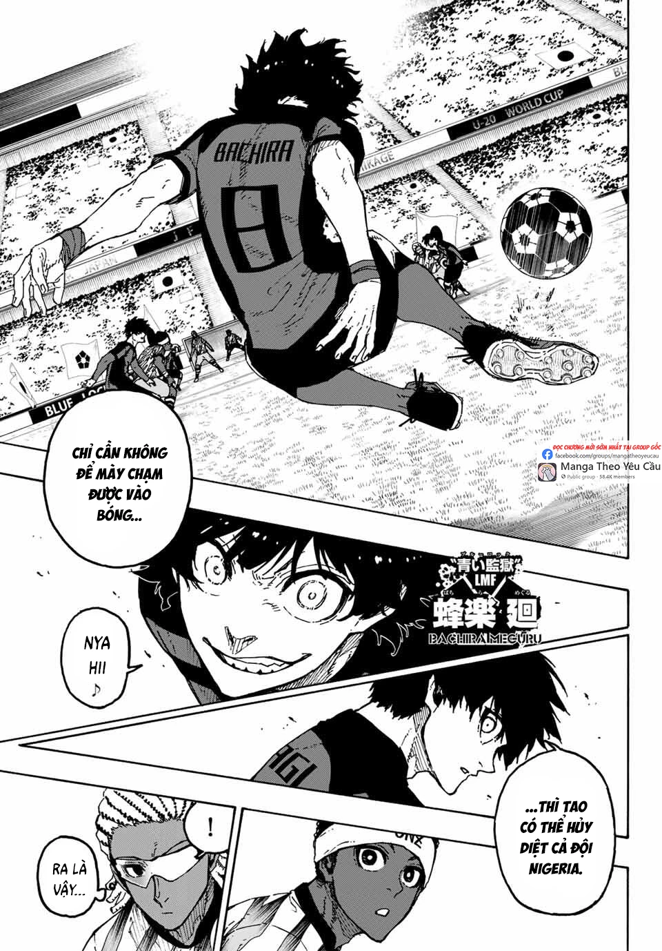 Blue Lock Chapter 314.2 - 5