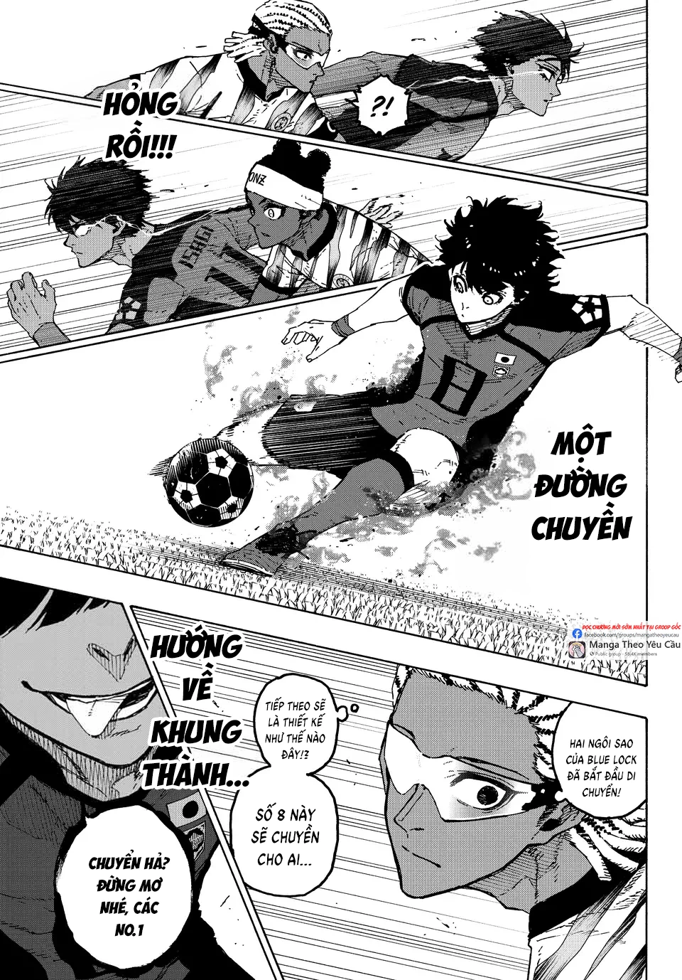 Blue Lock Chapter 314.2 - 7