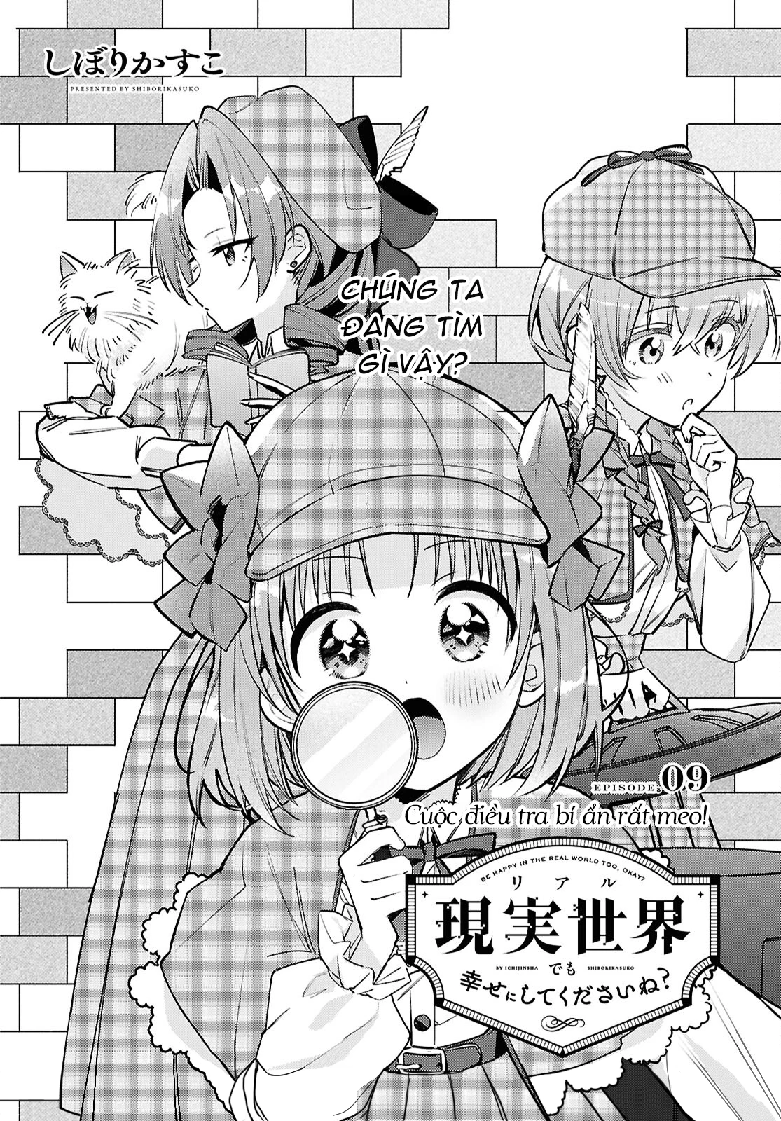 Ở Đời Thực Cũng Phải Hạnh Phúc Nhé! Chapter 9 - 4