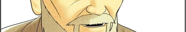 Cửa Hàng Đồ Cổ Tương Lai Chapter 56 - 6