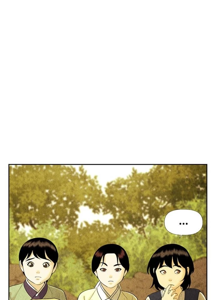 Cửa Hàng Đồ Cổ Tương Lai Chapter 56 - 13