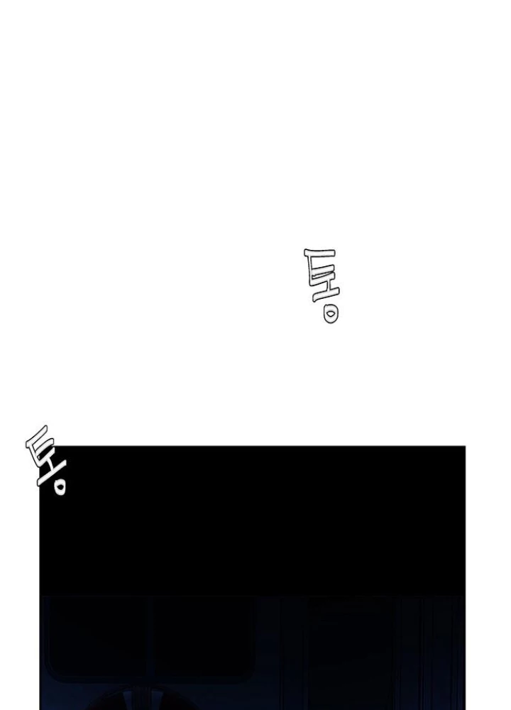 Cửa Hàng Đồ Cổ Tương Lai Chapter 56 - 163
