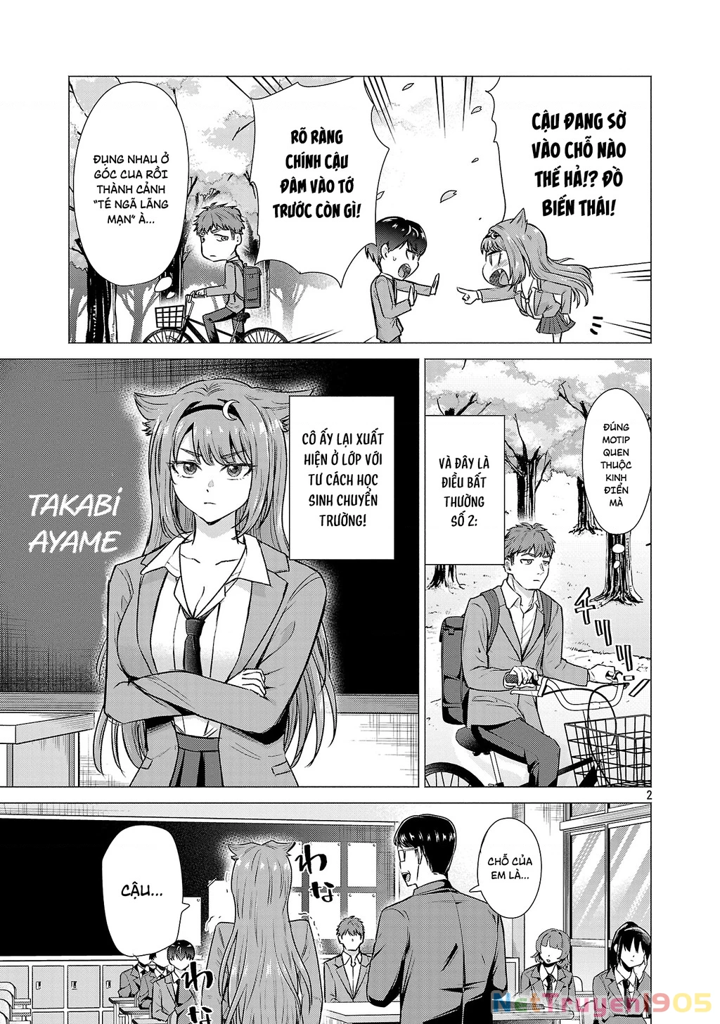 Make Heroine Wo Katasetai!! Chapter 1 - 6