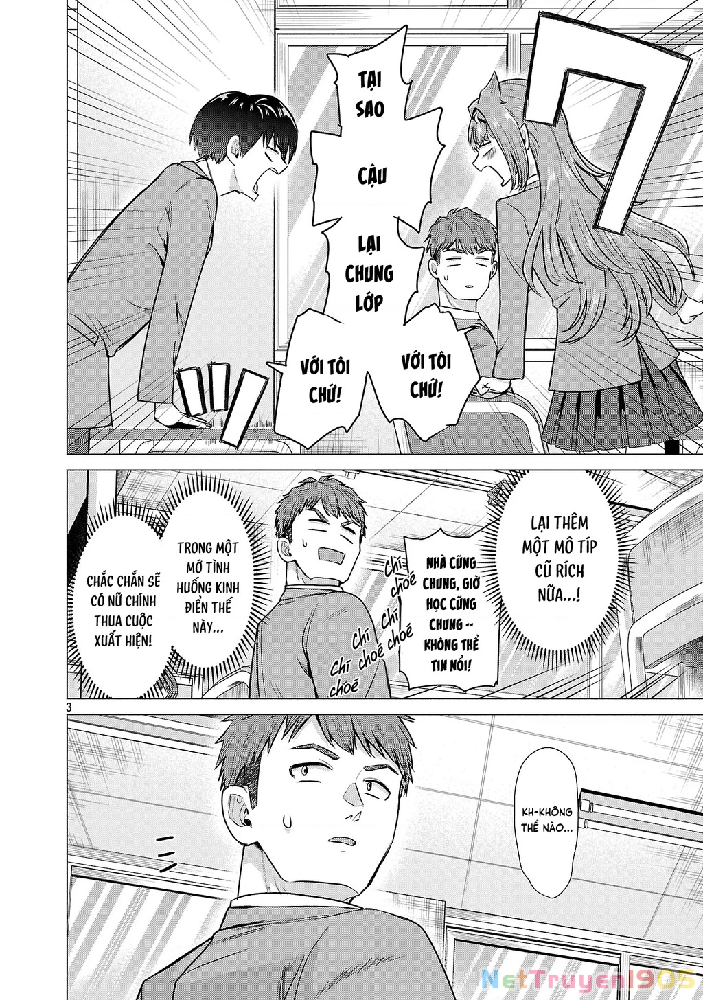 Make Heroine Wo Katasetai!! Chapter 1 - 7