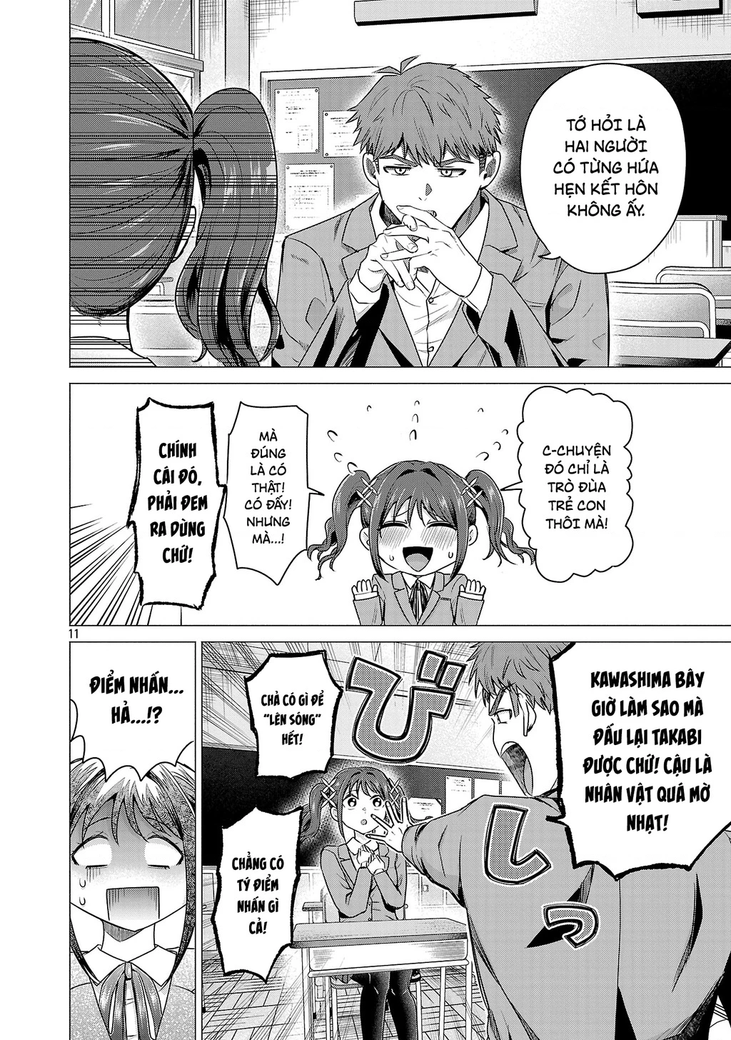 Make Heroine Wo Katasetai!! Chapter 1 - 15