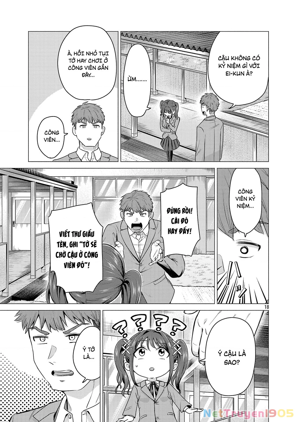 Make Heroine Wo Katasetai!! Chapter 1 - 22