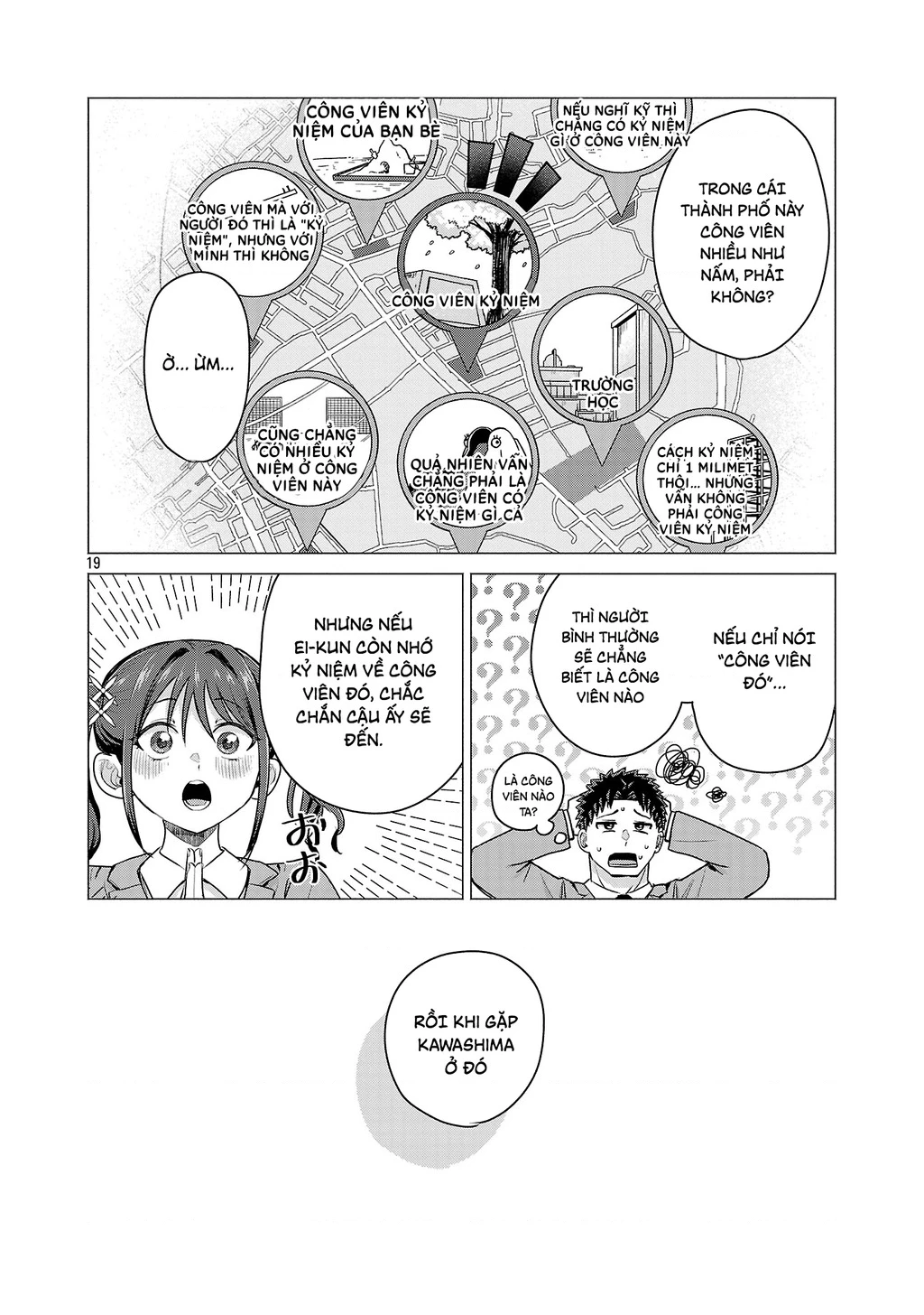 Make Heroine Wo Katasetai!! Chapter 1 - 23