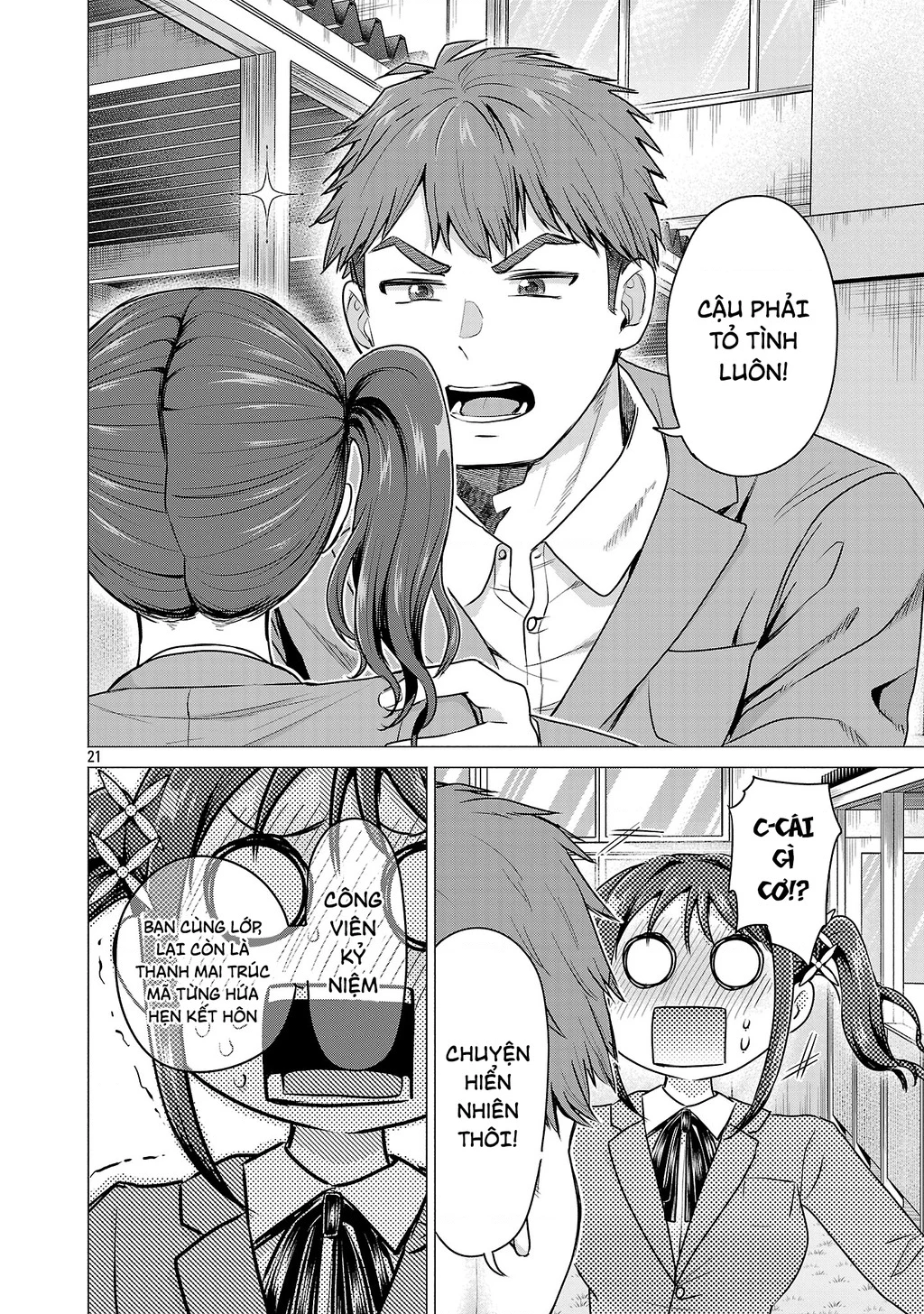 Make Heroine Wo Katasetai!! Chapter 1 - 25