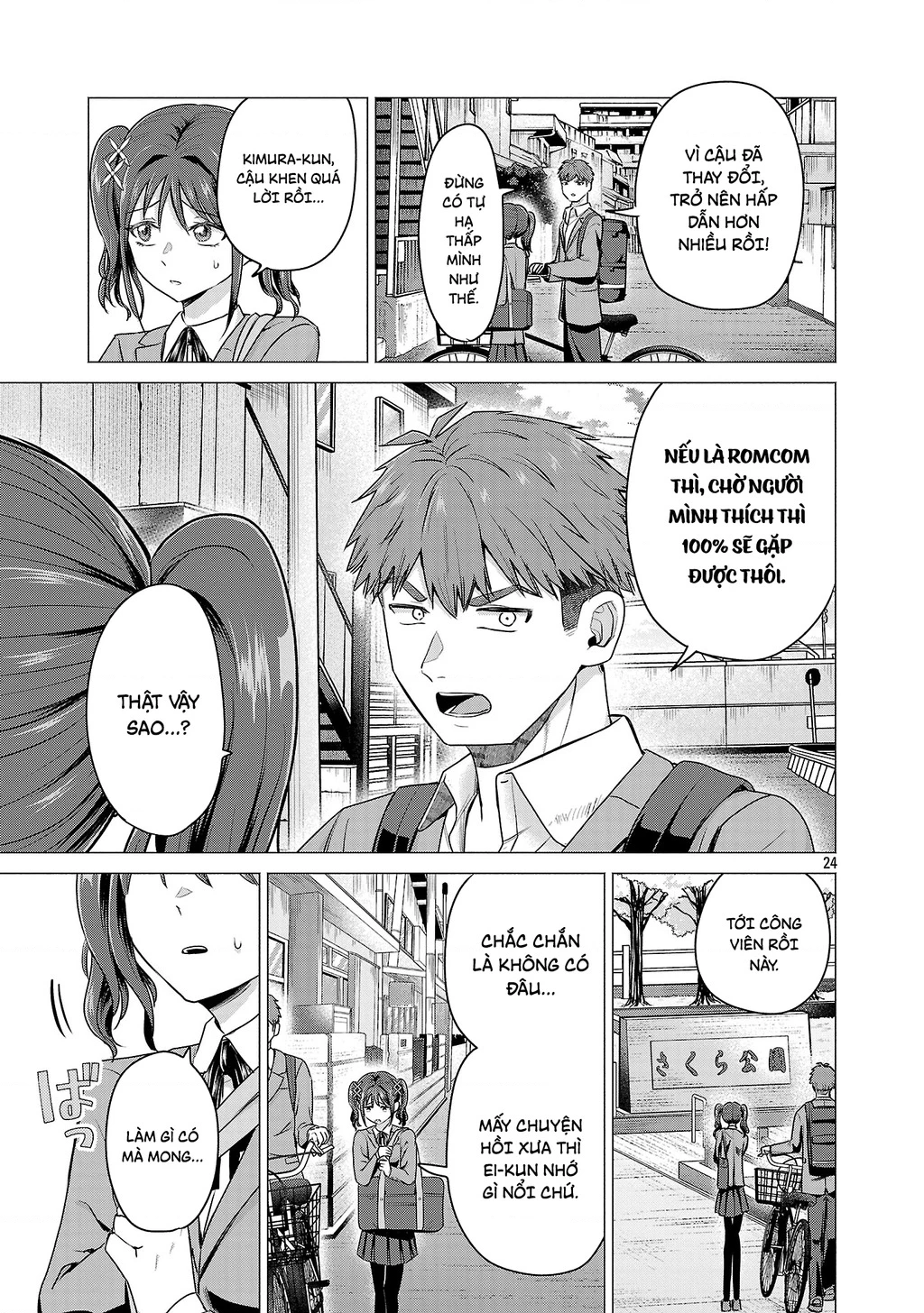 Make Heroine Wo Katasetai!! Chapter 1 - 28