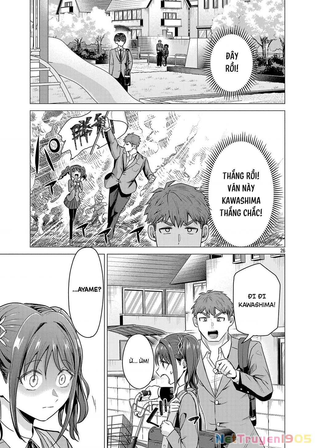 Make Heroine Wo Katasetai!! Chapter 1 - 30