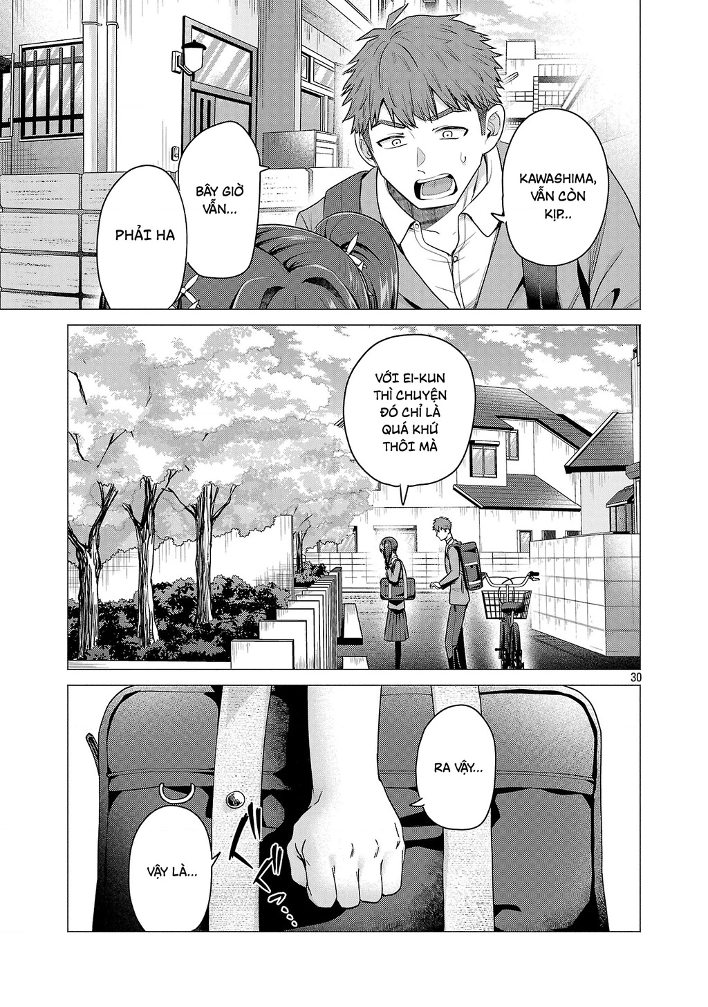 Make Heroine Wo Katasetai!! Chapter 1 - 34