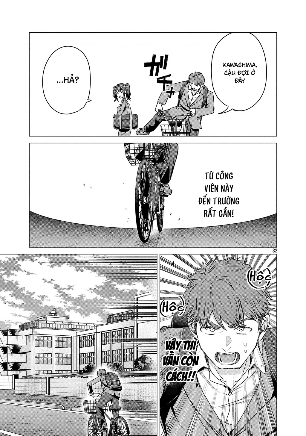 Make Heroine Wo Katasetai!! Chapter 1 - 36