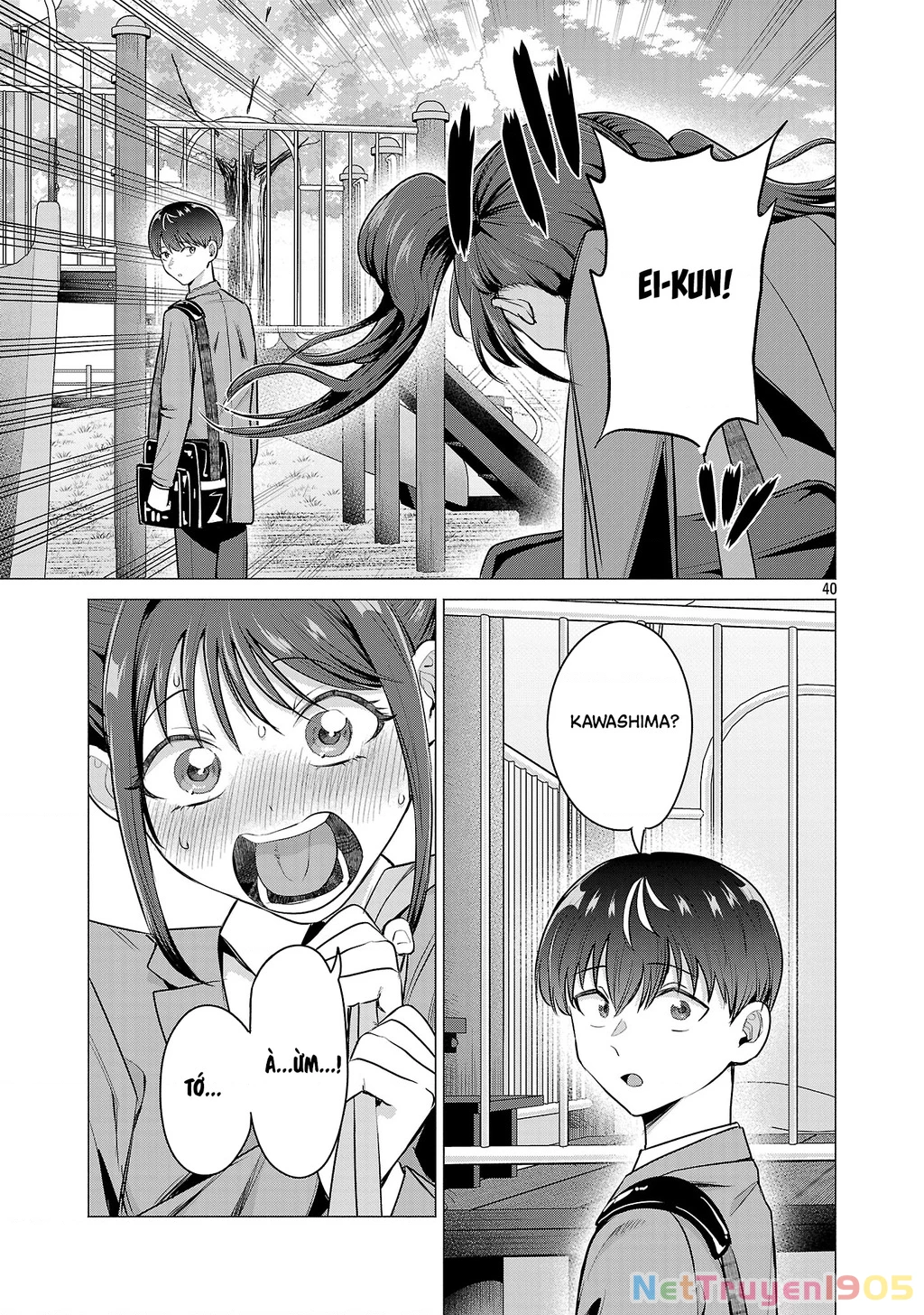 Make Heroine Wo Katasetai!! Chapter 1 - 44