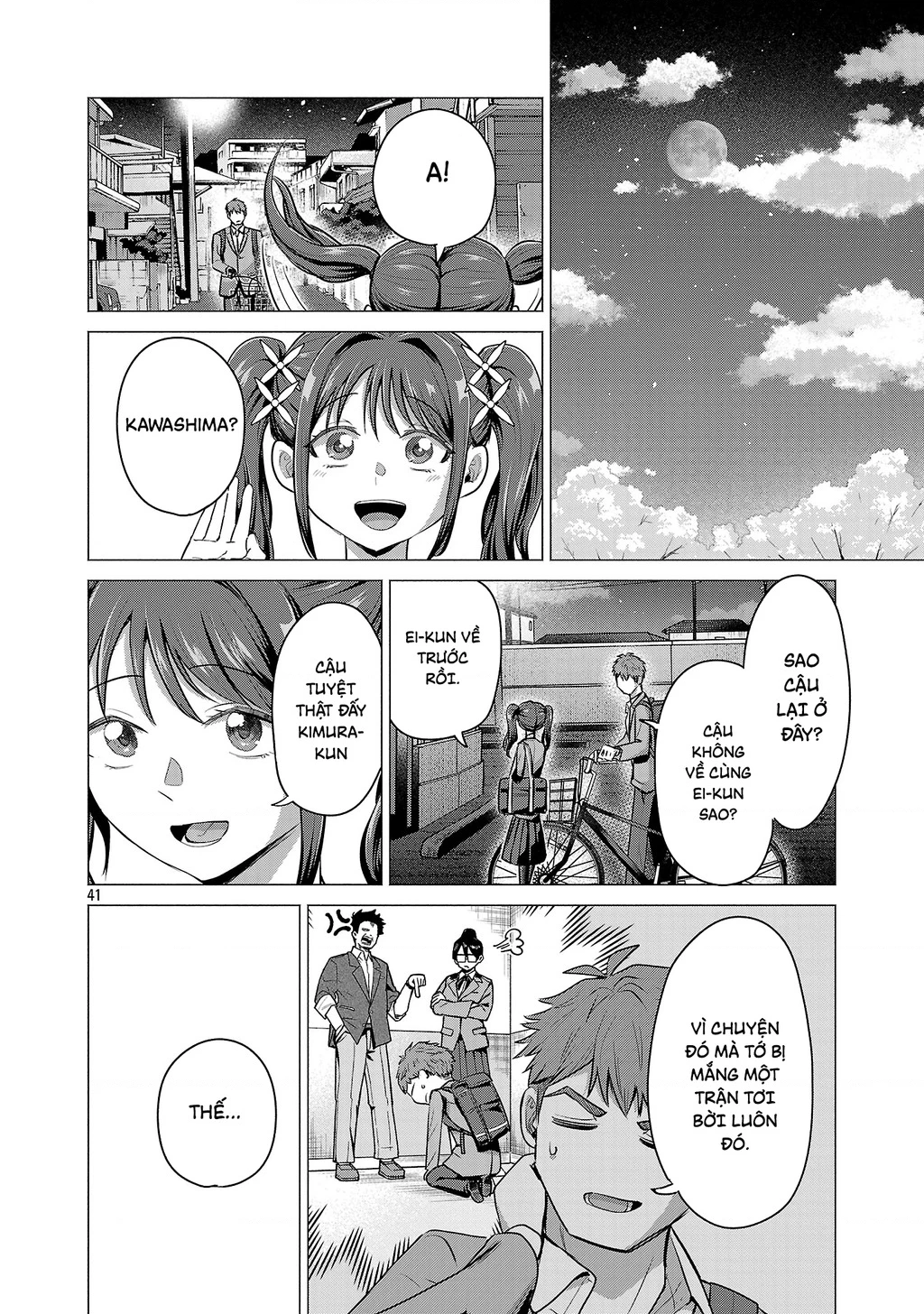Make Heroine Wo Katasetai!! Chapter 1 - 45