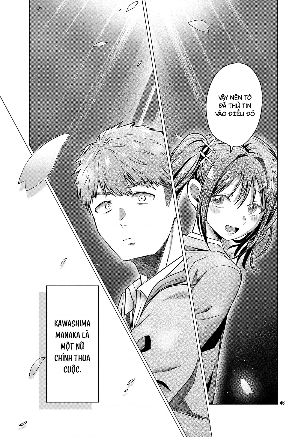 Make Heroine Wo Katasetai!! Chapter 1 - 50