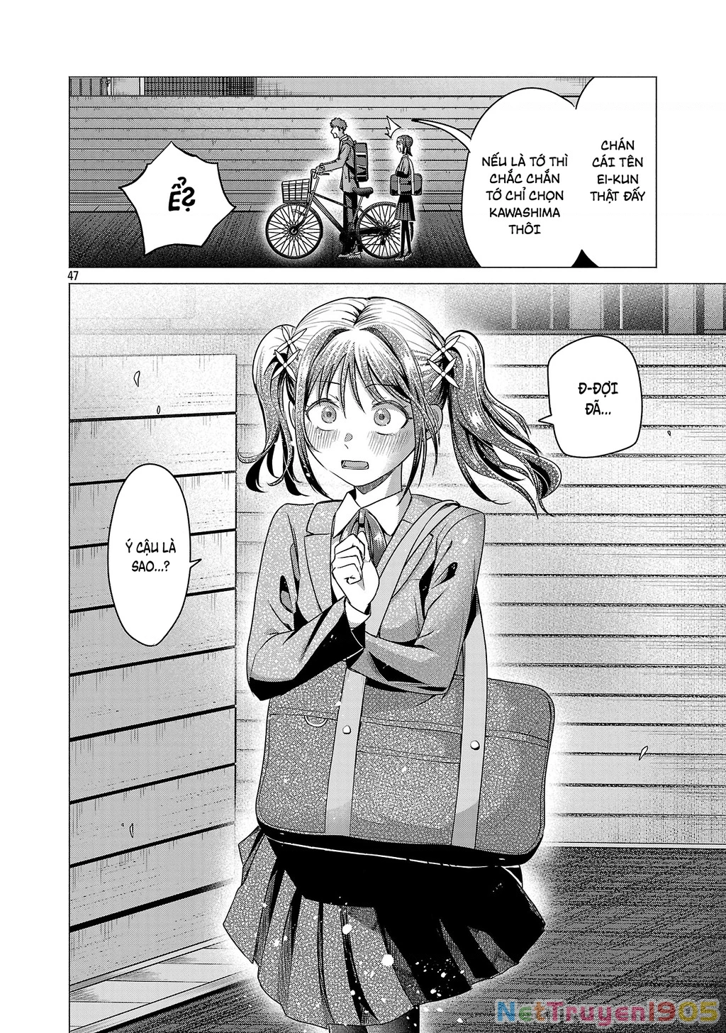 Make Heroine Wo Katasetai!! Chapter 1 - 51