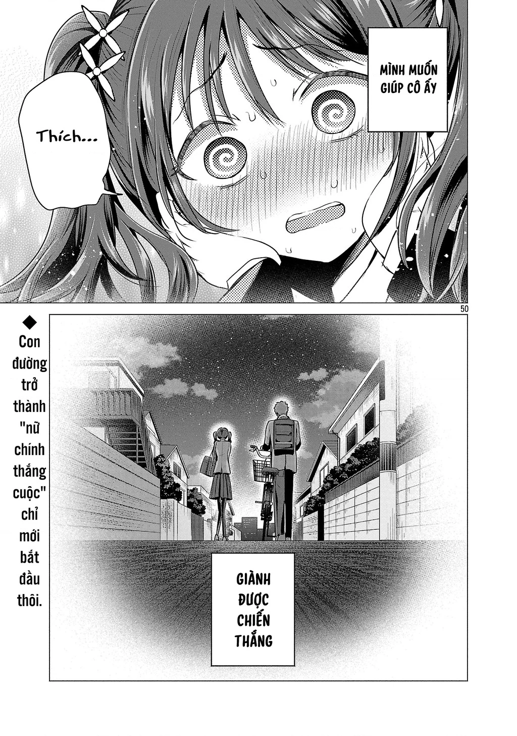 Make Heroine Wo Katasetai!! Chapter 1 - 54