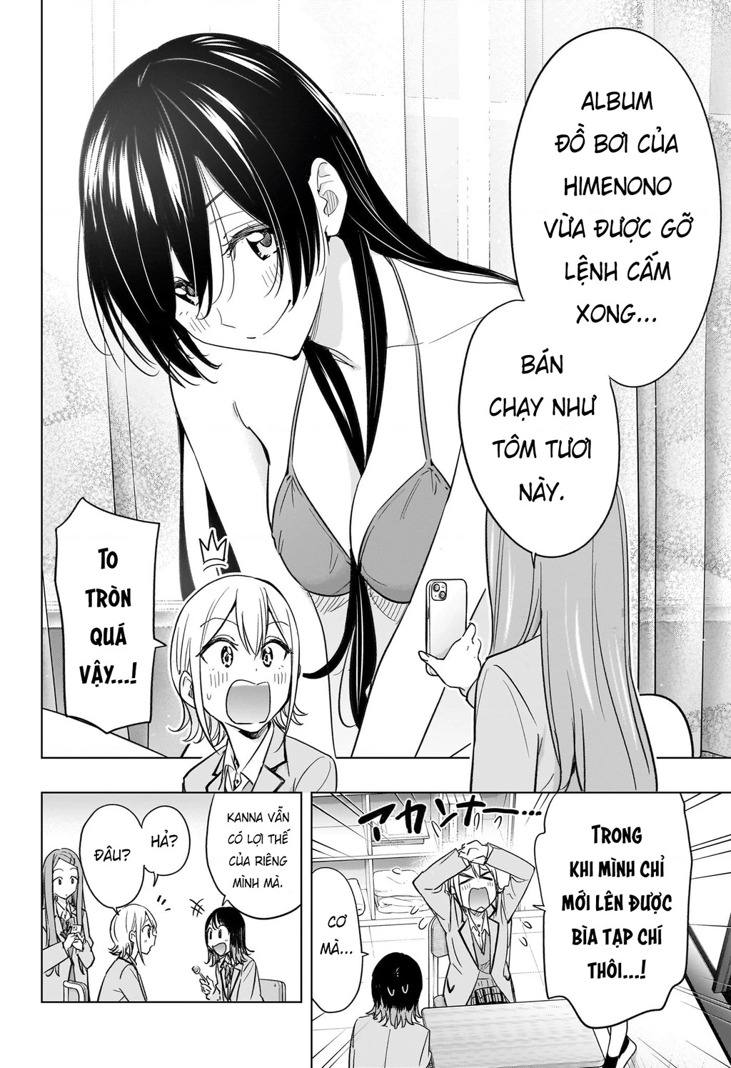 Himaten Chapter 54 - 8