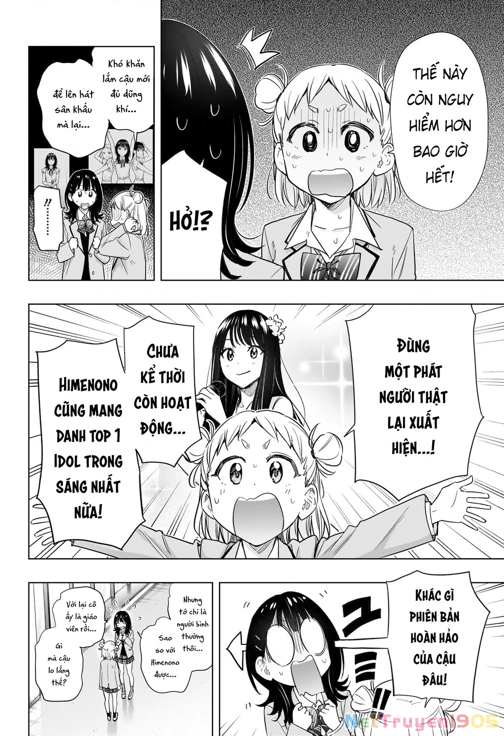 Himaten Chapter 54 - 10