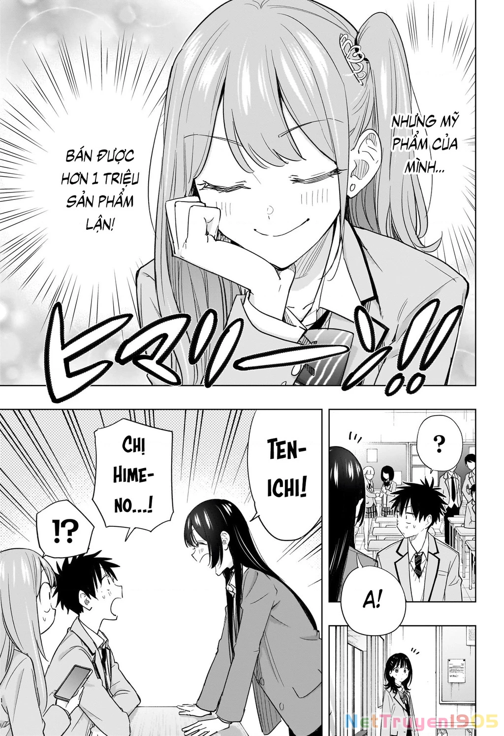 Himaten Chapter 54 - 13