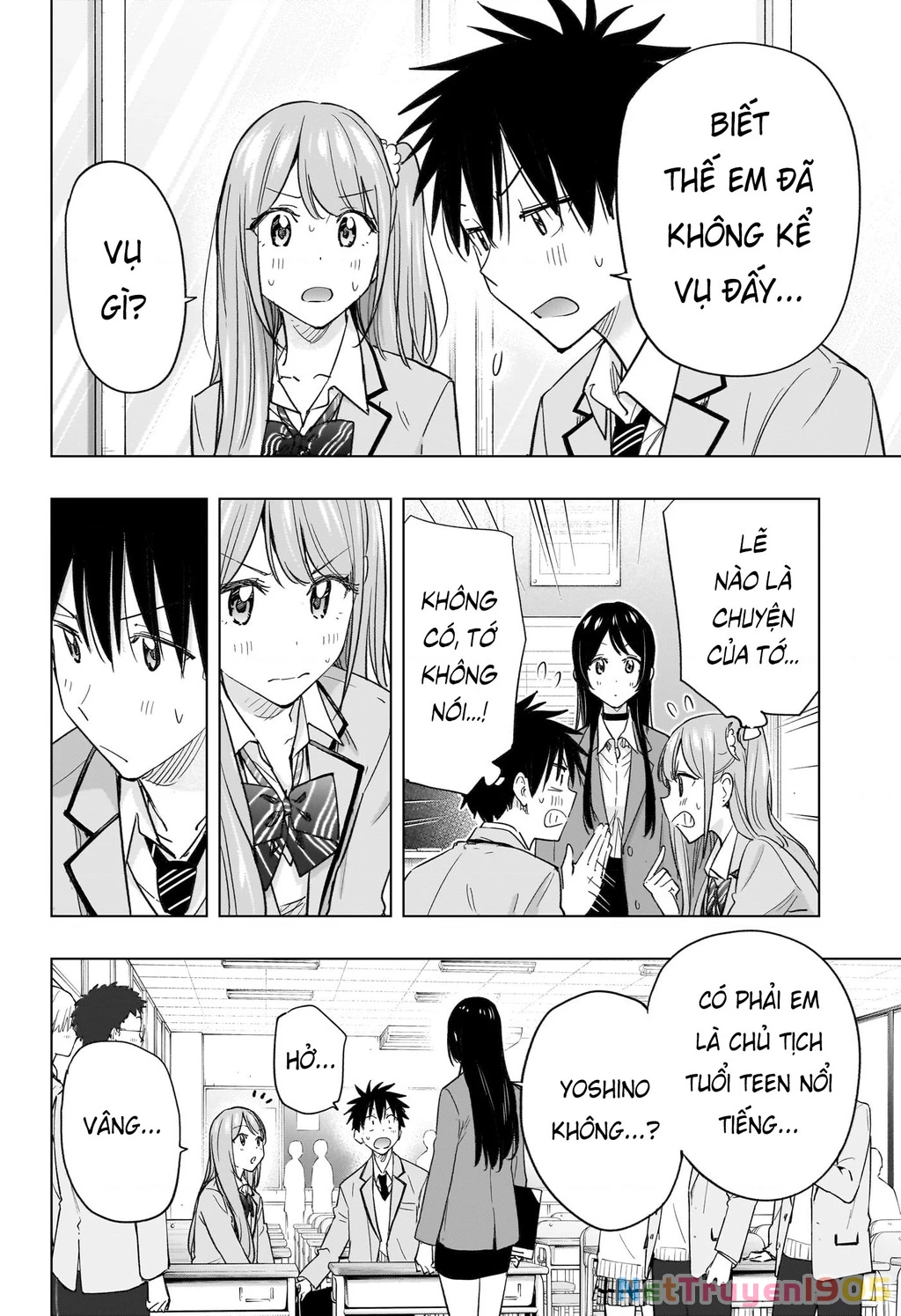 Himaten Chapter 54 - 16