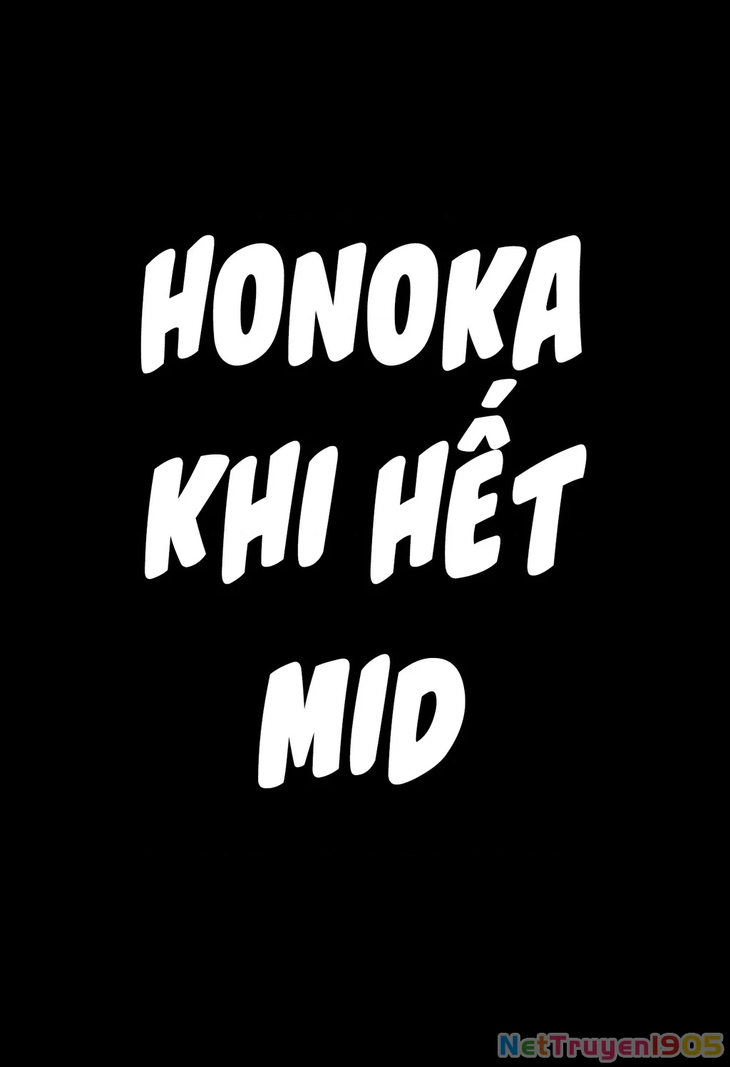 Himaten Chapter 54 - 20