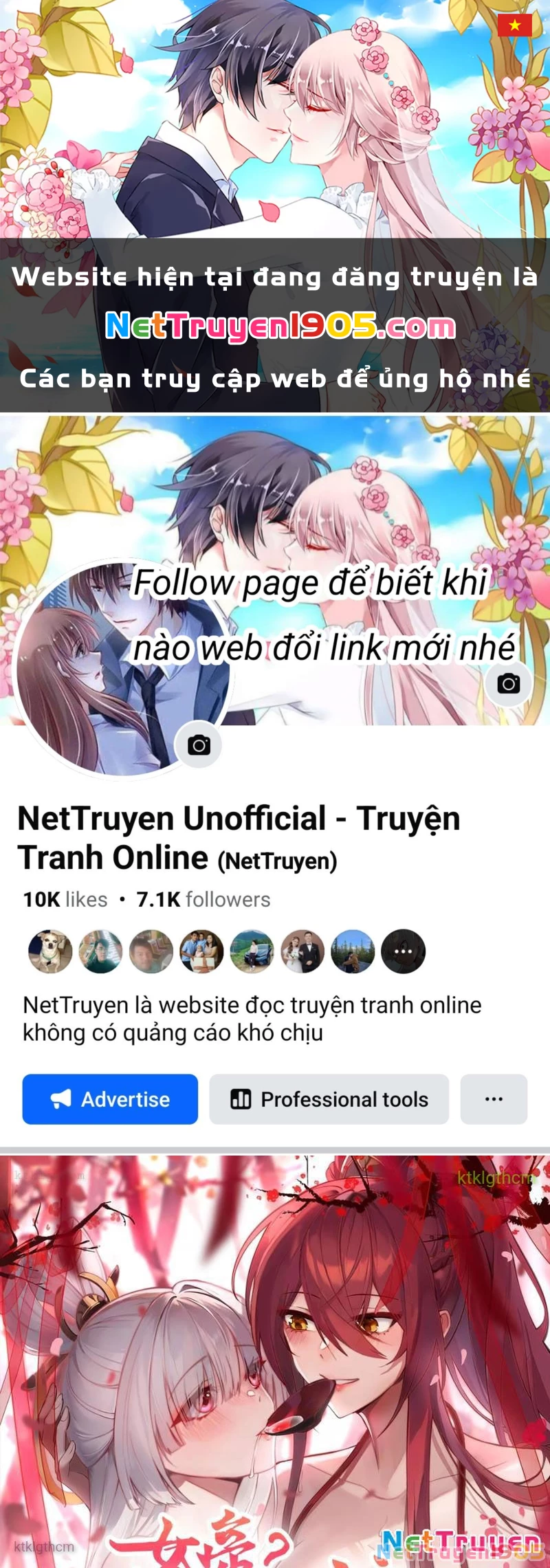 Nữ Đế? Ta chỉ cùng nương tử yêu đương! Chapter 8 - 1
