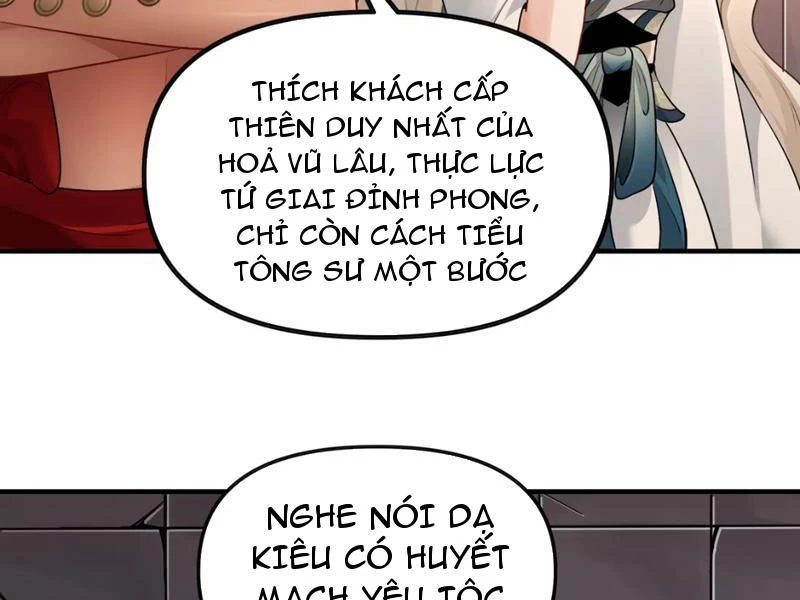 Nữ Đế? Ta chỉ cùng nương tử yêu đương! Chapter 8 - 32