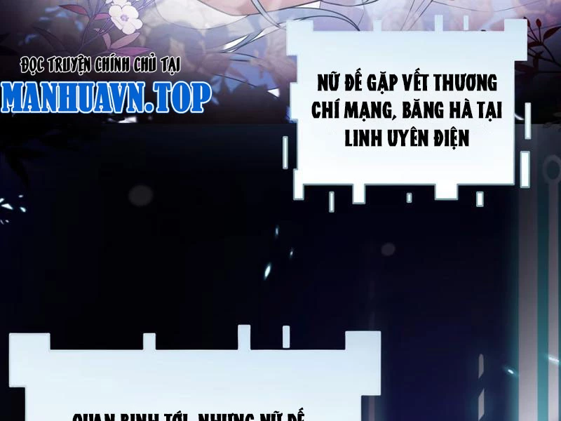 Nữ Đế? Ta chỉ cùng nương tử yêu đương! Chapter 8 - 187