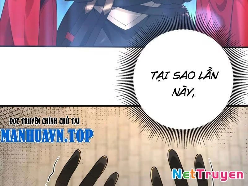 Nữ Đế? Ta chỉ cùng nương tử yêu đương! Chapter 8 - 196