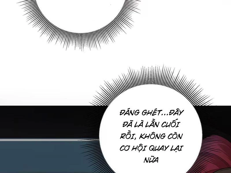 Nữ Đế? Ta chỉ cùng nương tử yêu đương! Chapter 8 - 198