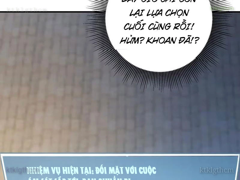 Nữ Đế? Ta chỉ cùng nương tử yêu đương! Chapter 8 - 203