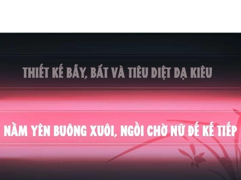 Nữ Đế? Ta chỉ cùng nương tử yêu đương! Chapter 8 - 207