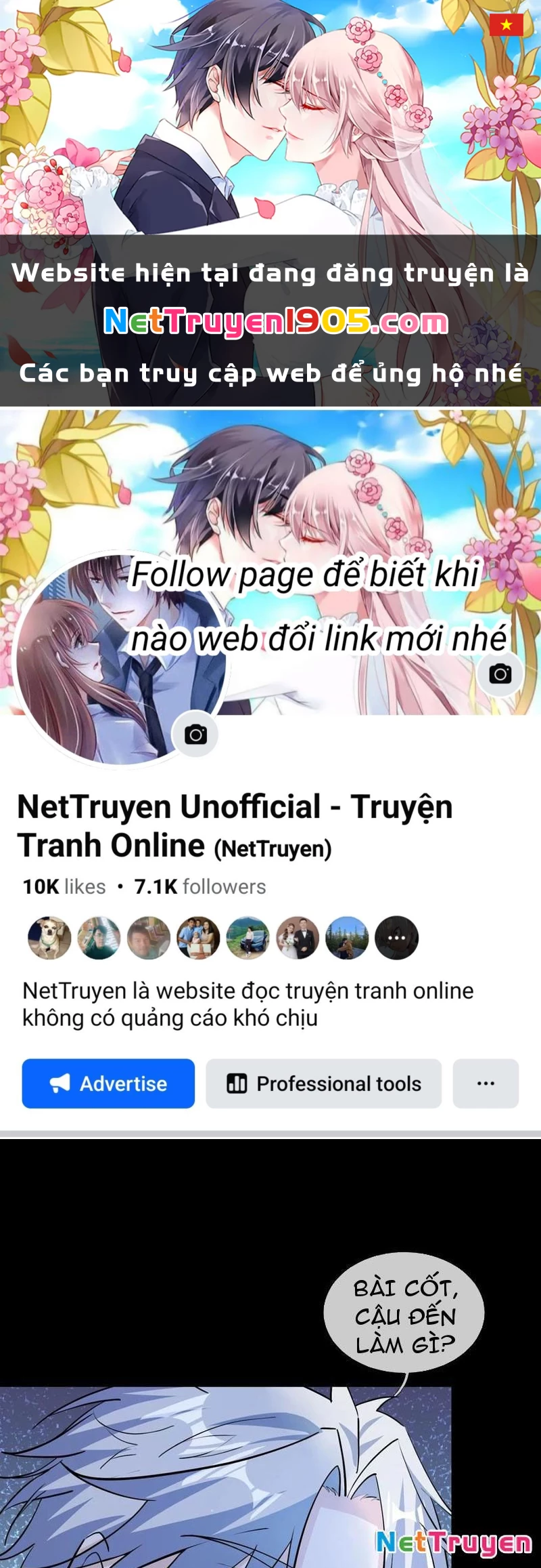 Toàn Cầu Kinh Dị: Ta Mở Ra Thương Thành Tự Do Hack Chapter 20 - 1